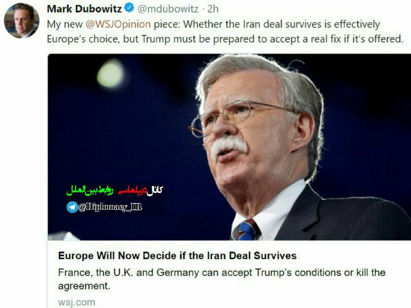 🔴 یادداشت مارک دابوویتس رئیس FDD از جناح تندروی آمریکایی در وال استریت جورنال: تصمیم با اروپاییها است؛ یا به شروط مورد نظر ترامپ ت