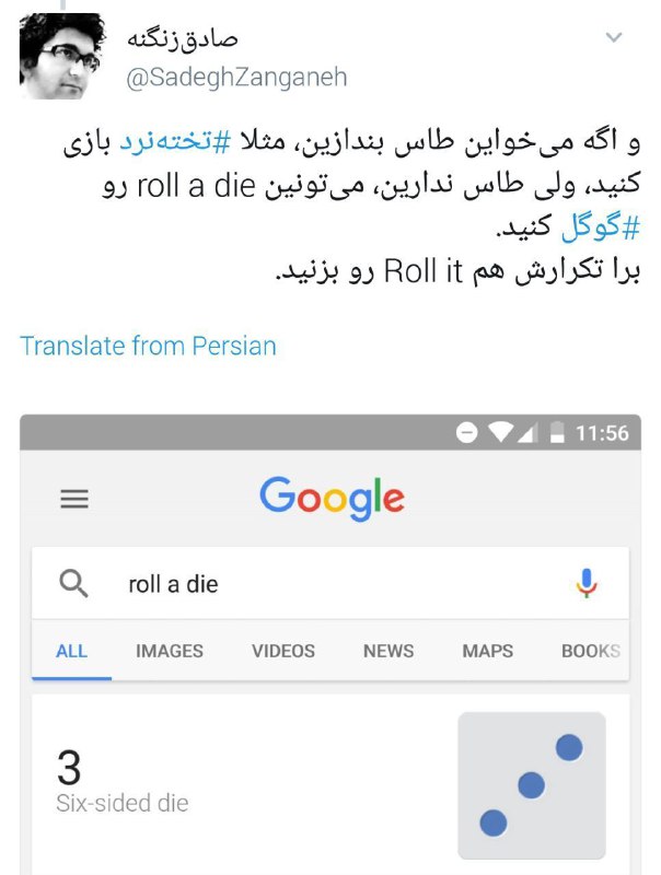 ◀️ عضویت در کانال
