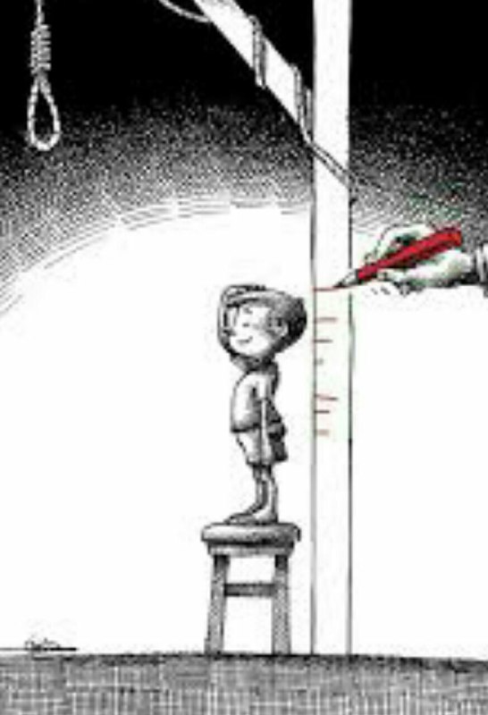طبق ماده ۳۷ پیمان‌نامه جهانی حقوق کودک اجرای مجازات اعدام و حبس‌های طولانی مدت و ابد بدون امکان آزادی برای کودکان زیر ۱۸ سال ممنوع