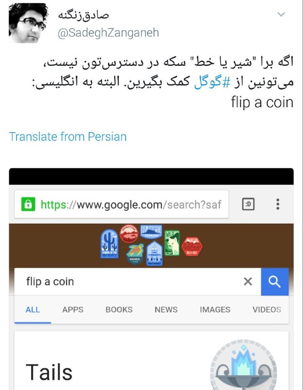 ◀️ عضویت در کانال