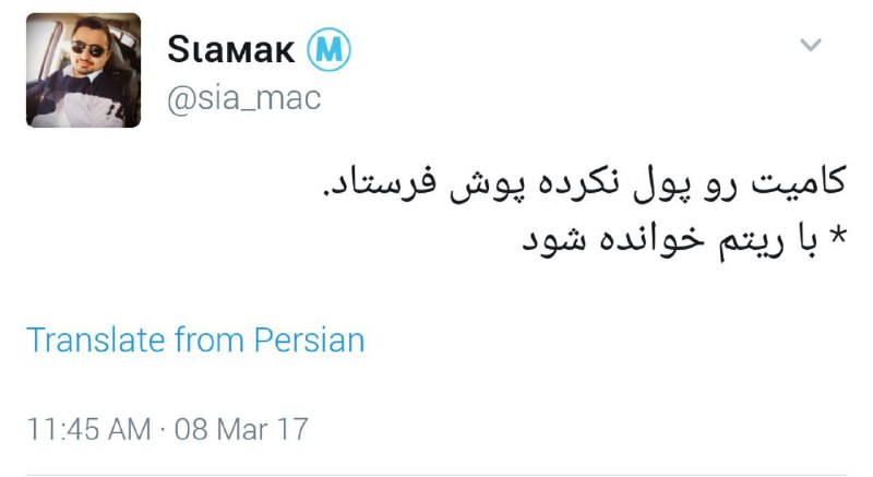  ◀️ عضویت در کانال