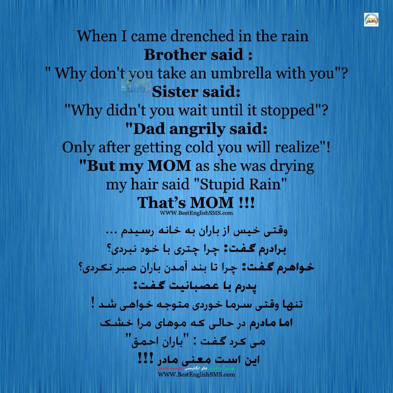 این است معنی مادر!!! ❤️.. روز مادر مبارک باد 🌺