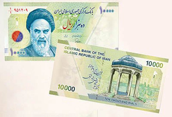 مراقب باشید این هزارتومنی‌های جدید را با ۱۰هزارتومنی اشتباه نگیرید. 🆘
