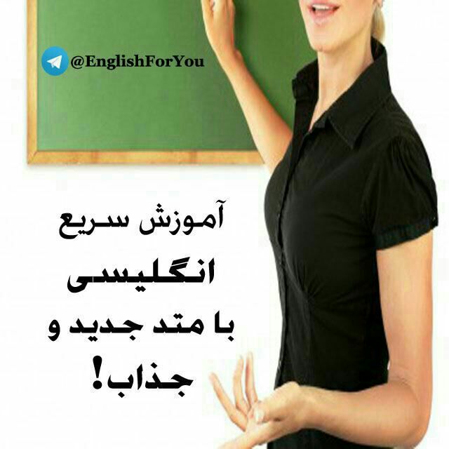 🔴 دوستان جهت تقویت listening و یادگیری لغات با تلفظ …