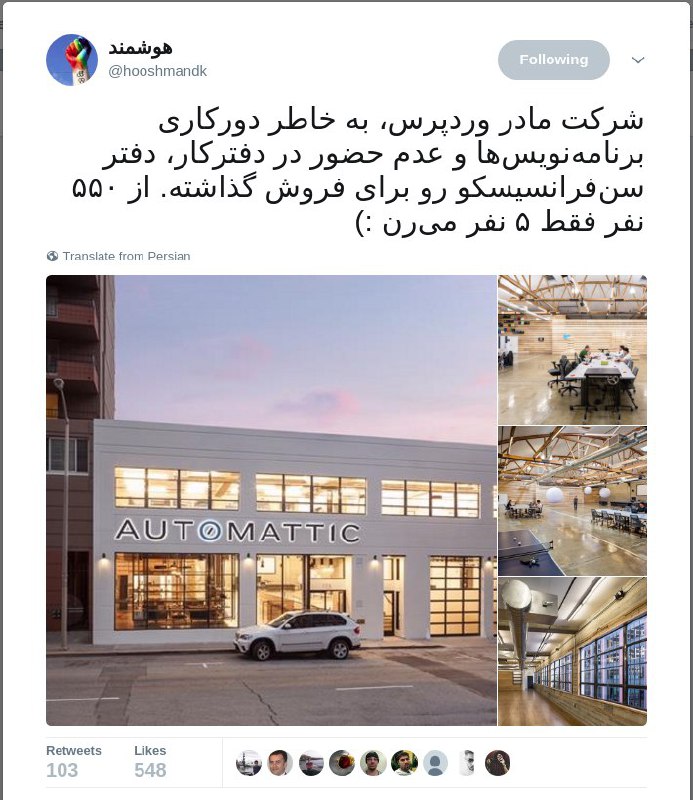  ◀️ عضویت در کانال