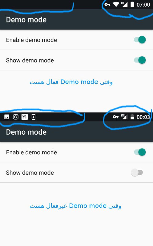 این قابلیت از اندروید ۷ اضافه شده. ◀️ عضویت در کانال