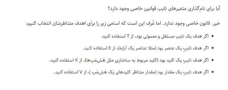 چقدر این پست امیررضا قادری عالی بود، حتما بخونید