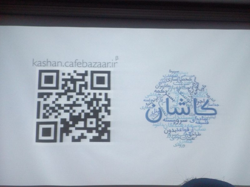 برای ساخت اپ آنی باید از پنل کاشان استفاده کنید …◀️ عضویت در کانال