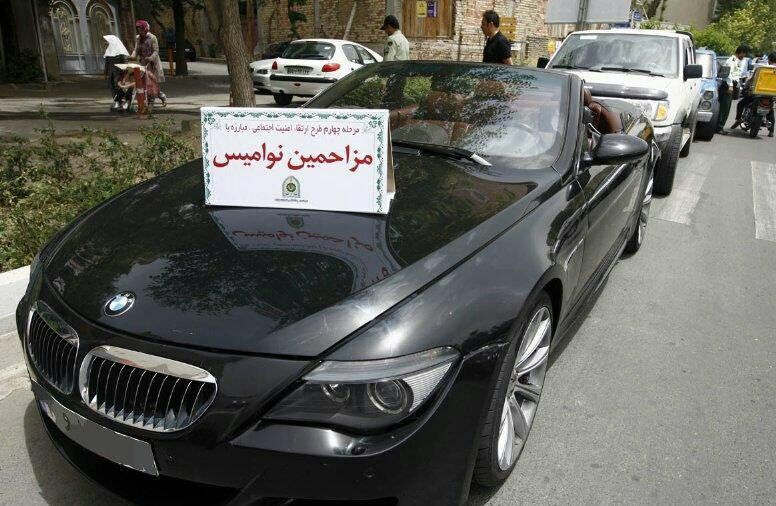 طبق قانون هرکس در معابر عمومی متعرض یا مزاحم اطفال یا زنان شود و یا با الفاظ و حرکات مخالف شئون و حیثیت به آنان توهین کند به حبس ا