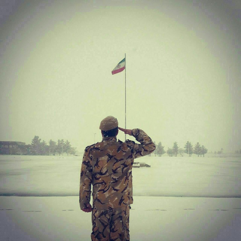 🇮🇷 یک خسته نباشید گرم، به تمام سربازان وطن که در این روزهای سرد جانانه از کیان ایران پاسداری میکنند 🇮🇷