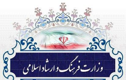 اینترنت بدون فیلتر برای خبرنگاران. منبع: معاون مطبوعاتی