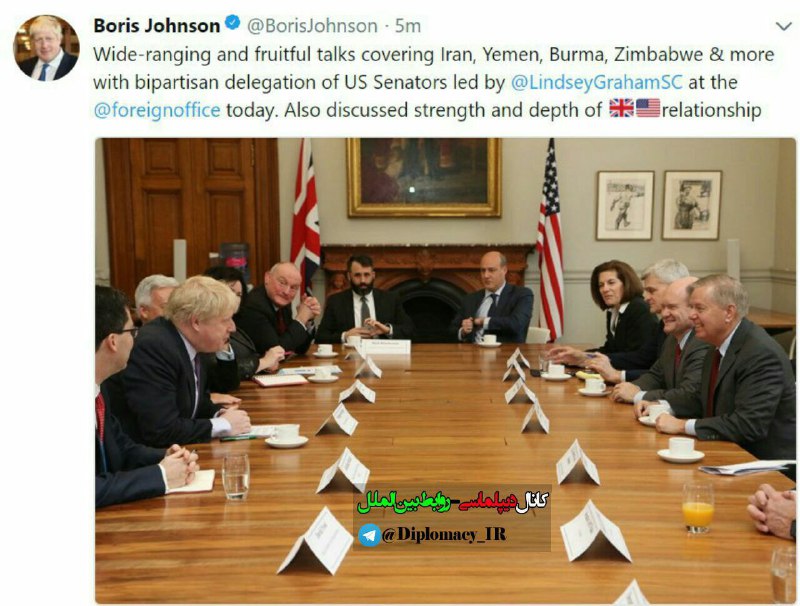 بوریس جانسون وزیر خارجه بریتانیا در دیدار با هیات دوحزبی از سناتورهای آمریکایی به ریاست سناتور لیندزی گراهام درباره موضوع ایران و 