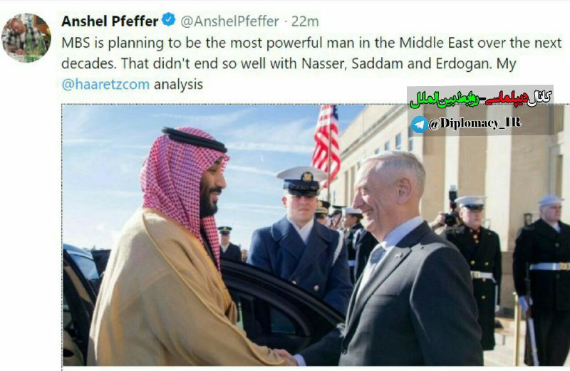 تحلیلی از روزنامه اسرائیلی هاآرتص: بن سلمان میخواهد مرد قدرتمند خاورمیانه در دهه‌های آینده باشد اما این آرزو برای ناصر (در مصر) و 