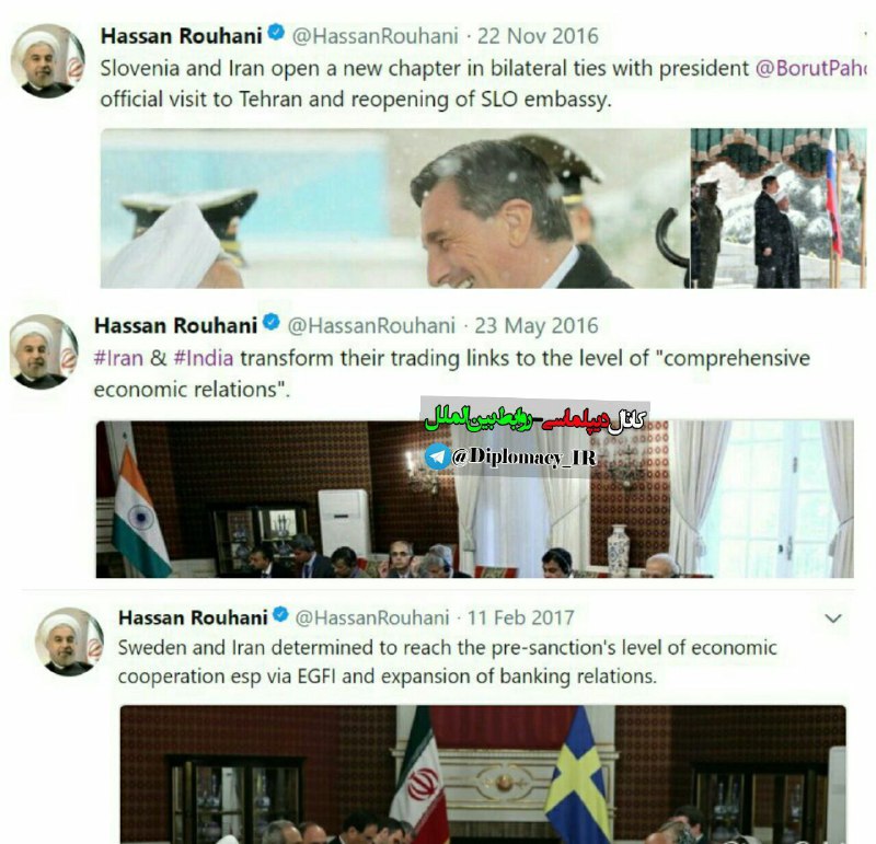 بررسی توئیتهای گذشته دفتر ریاست جمهوری نشان میدهد تقدم و تاخر نام ایران از هیچ قاعده یا پروتکل خاصی پیروی نمی‌کند!