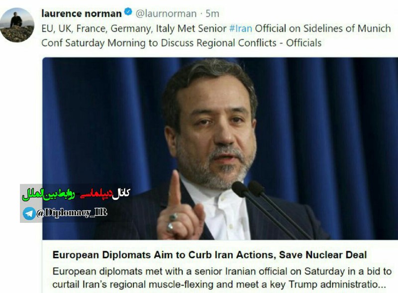 وال استریت جورنال: دیپلماتهای اروپایی صبح شنبه با عراقچی در برای بحث درباره مسائل منطقه‌ای دیدار کردند