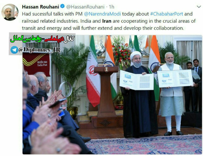 حسن روحانی: مذاکرات موفقی با نخست وزیر هند درباره بندر چابهار و صنایع مرتبط با راه آهن داشتم