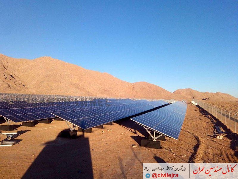 ‏یک سوم خاک ایران بیابان است، گفته میشود اگر به پنل‌های خورشیدی مجهز شود میتواند تمام انرژی مردم دنیا را بدون هیچ الودگی و مصرف آب
