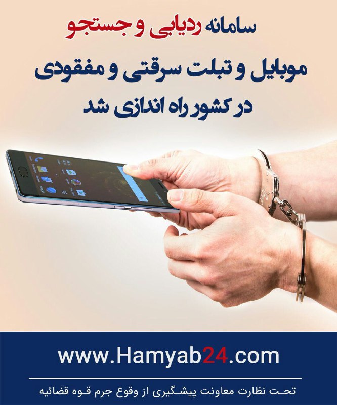وکیل خود باشیم