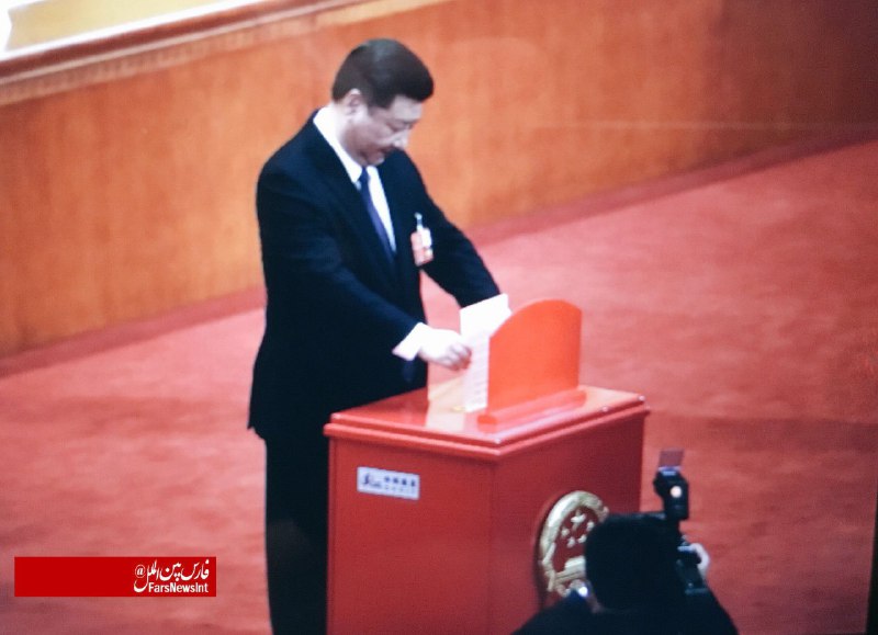 🔴.. کنگره حزب کمونیست چین محدودیت ۲ دوره ریاست جمهوری در قانون اساسی این کشور را لغو کرد. fna