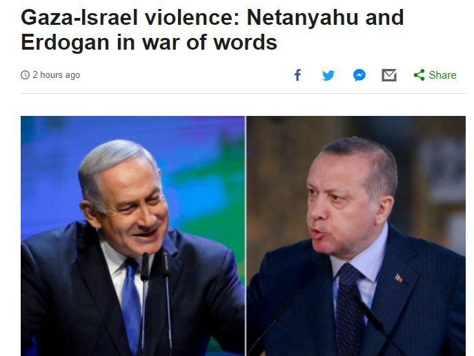 جنگ لفظی اردوغان و نتانیاهو در پی کشته شدن فلسطینی‌ها در مرز غزه