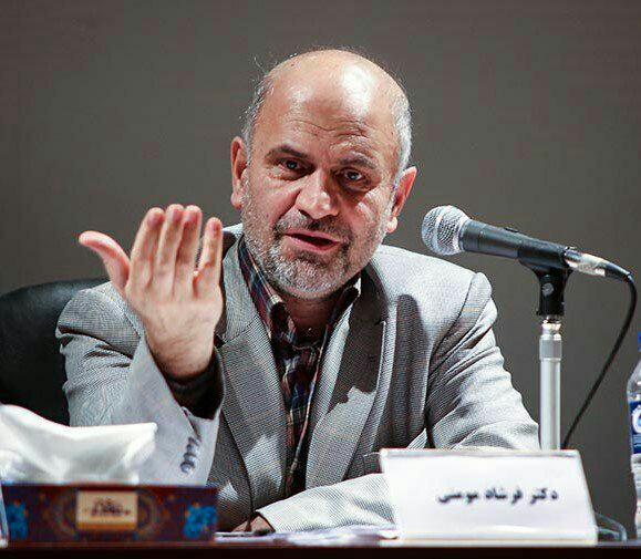 فایل صوتی سخنرانی. دکتر. اقتصاددان نهادگرا