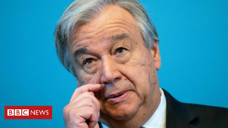 🔴 آنتونیو گوترش دبیرکل سازمان ملل متحد، روز پنجشنبه ۱۳ اردیبهشت ماه، نسبت به تبعات فروپاشی برجام هشدار داد