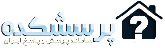تعریفی از مکتب سرمایه داری و مکتب لیبرالیسم