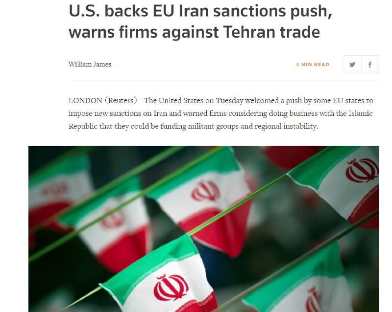 🔴 معاون وزارت خزانه داری آمریکا در آغاز سفر اروپایی برای بحث درباره، از تلاش اروپا برای تحریم ایران حمایت کرد و به شرکتها در مورد 