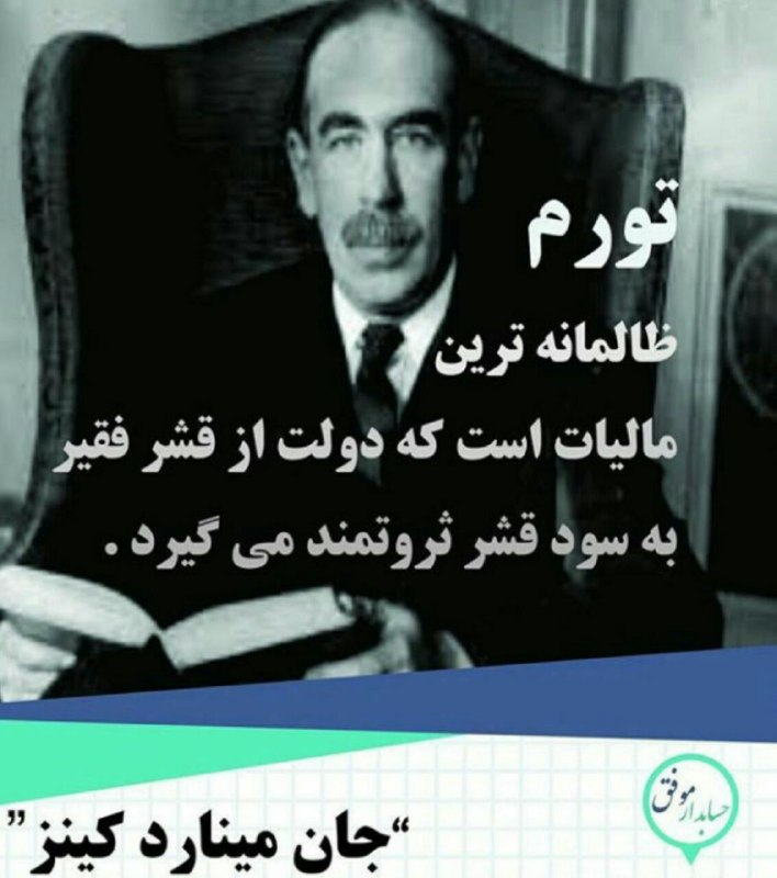 T. me/bestdiplomacy