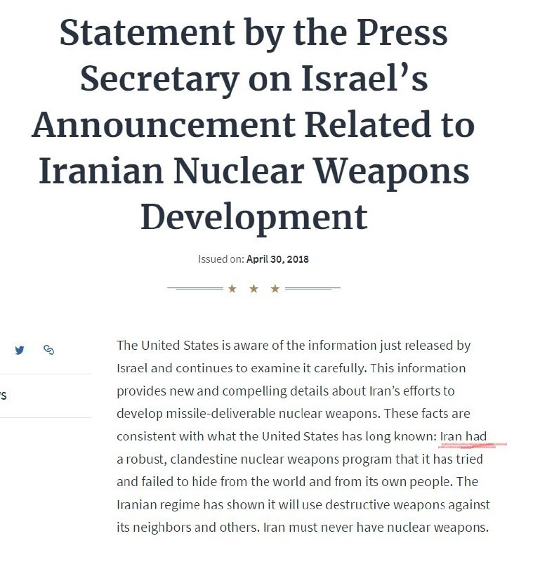 کاخ سفید در وبسایت خود بیانیه مربوط به ایران را اصلاح کرد: ایران برنامه تسلیحاتی هسته‌ای مخفی «داشت»