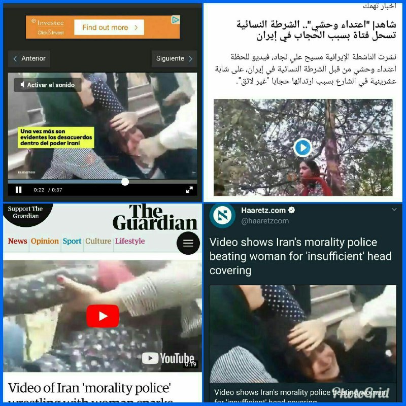 درحالیکه طی یکسال گذشته ولیعهد عربستان در جهت القا اصلاحات جدی و تاثیر ساز در عربستان جهت بالابردن مقبولیت برای آینده سیاسی خویش ه