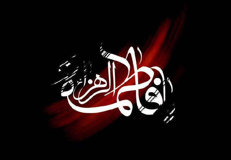 کانال روابط بین الملل وسیاست خارجی