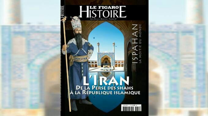 🔵 ویژه نامه تاریخ «لوفیگارو» این شماره خود را به تاریخ ایران از دوره پادشاهان تا جمهوری اسلامی اختصاص داده است