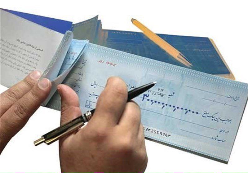 ⭐️چنانچه بدون قلم‌خوردگی چک را نوشتید و امضاء کردید در بالای شکل مستطیل که رقم نوشتید این کلمه را امضاء کنید؛ × بدون خط‌خوردگی × و