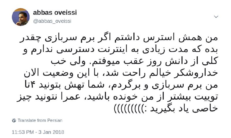  ◀️ عضویت در کانال