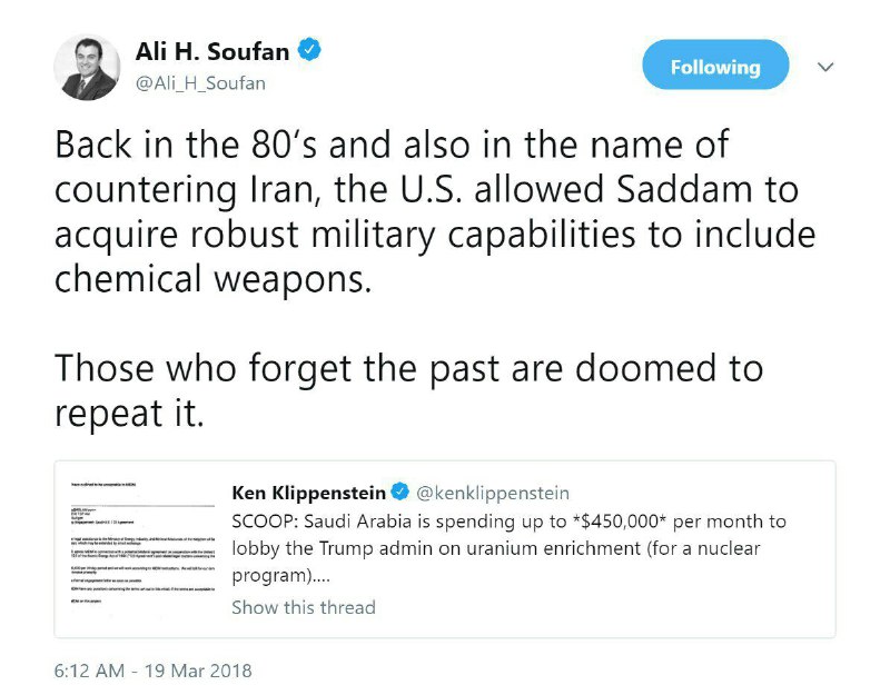 🔵مأمور سابق FBI خطاب به عربستان:. آنان که گذشته را فراموش می‌کنند، محکوم به تکرار آن هستند