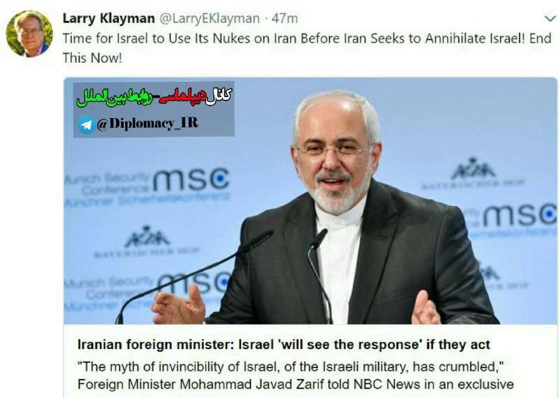 🔴لری کلیمن مدیر گروه موسوم به «دیدبان آزادی» در واکنش به گفتگوی ظریف با NBC نوشت: وقتش است که اسرائیل از بمب اتمی علیه ایران استفا