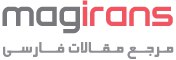 مسئولیت حوادث کوهنوردى:. منبع: