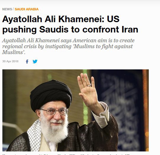 🔵الجزیره: آیت الله خامنه‌ای: فشار آمریکا بر عربستان با هدف ایجاد جنگ بین مسلمان و مسلمان صورت می‌گیرد و تلاش می‌کند عربستان را به 