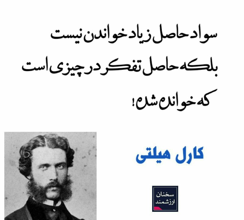 T. me/bestdiplomacy