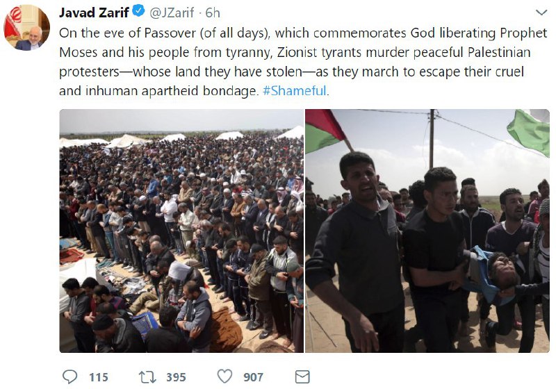 توئیت دکتر ظریف وزیر امور خارجه در محکومیت سرکوب تظاهرات فلسطینیان به مناسبت روز زمین در مرز غزه با «اسرائیل» (فلسطین اشغالی)