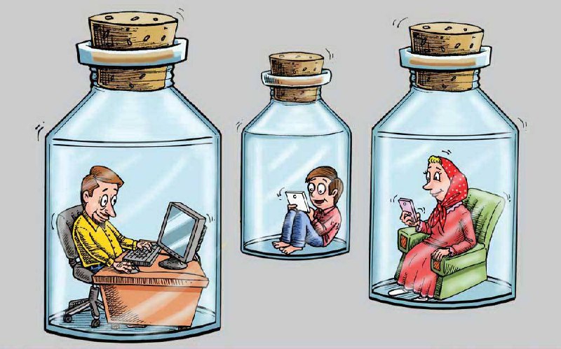 لینک مصاحبه استاد فاضل محمدی به همراه جامعه شناسان و روان شناسان با باشگاه خبرنگاران جوان صدا و سیمای جمهوری اسلامی ایران