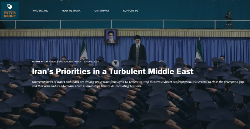 🔴 گروه بحران بین المللی ICG: اولویتهای ایران در خاورمیانه آشفته/ برداشتهای متفاوت از اهداف ایران به جنگ نیابتی دامن میزند/ ایران و