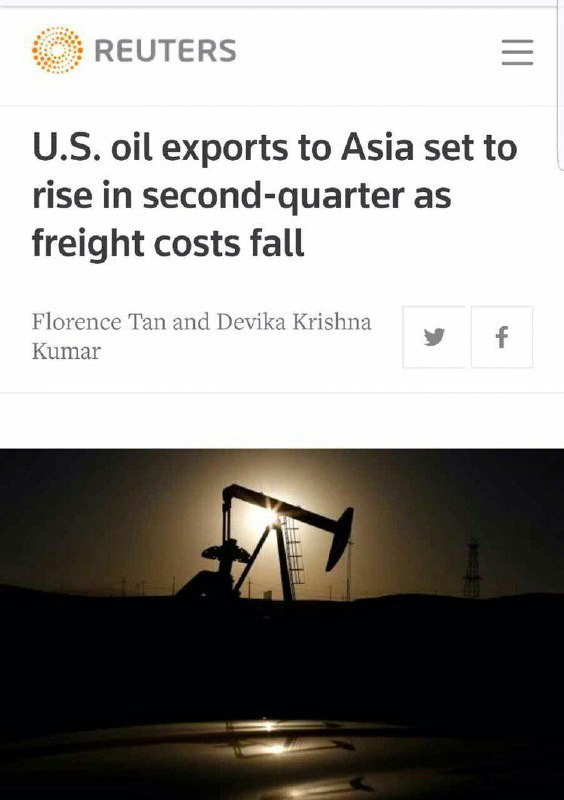 📌تلاش ویژه آمریکا برای جبران اثر تحریم‌های نفتی ایران در بازار آسیا و شروع کاهش احتمالی درآمد نفتی ایران در سال ۱۳۹۸ (همگام با پای
