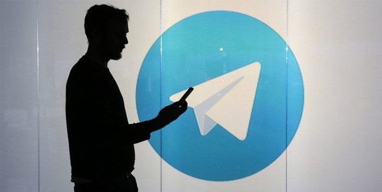 ♦️ هرگونه همکاری با تلگرام در راه‌اندازی گرام اخلال در نظام اقتصادی کشور تلقی می‌شود