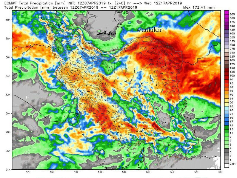 بارش ده روز آینده.. 🛑🛑هواشناسی اروپا زنگ خطر را در جنوب غرب و مرکز و شمال شرق ایران به صدا در آورد