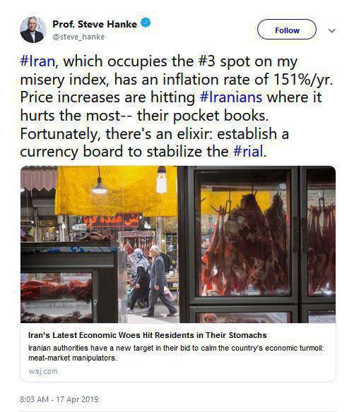 ✴️⬅️ استیو هانکه: اقتصاد ایران با تورم سالانه ۱۵۱ درصدی دست به گریبان است