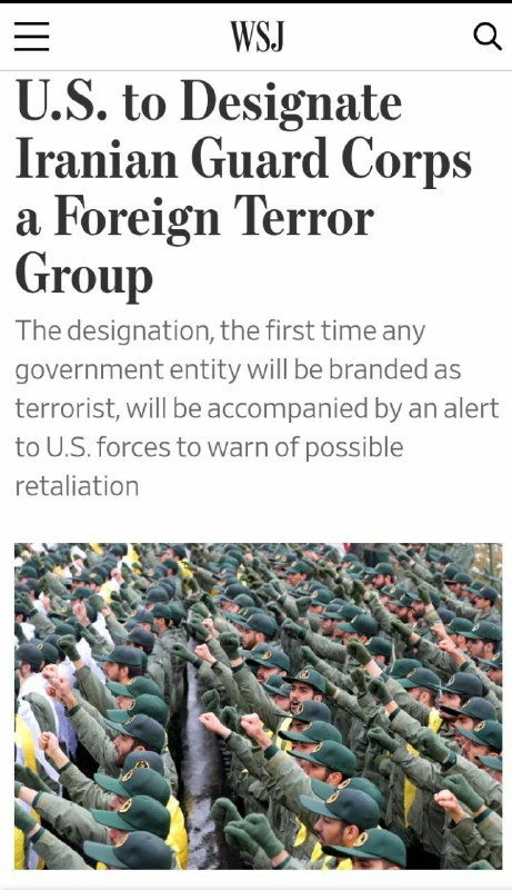 🔻وال استریت ژورنال: دولت آمریکا می‌خواهد تا دوشنبه سپاه پاسداران انقلاب اسلامی را سازمان تروریستی اعلام کند …🔗