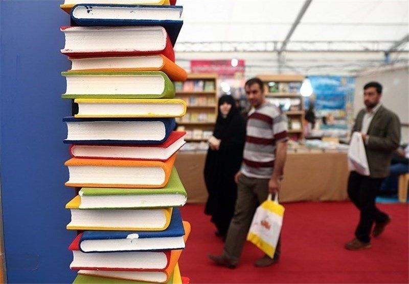 توزیع بن‌کارت‌‎های فیزیکی خرید کتاب نمایشگاه بین‌المللی کتاب تهران در بانک عامل آغاز شد