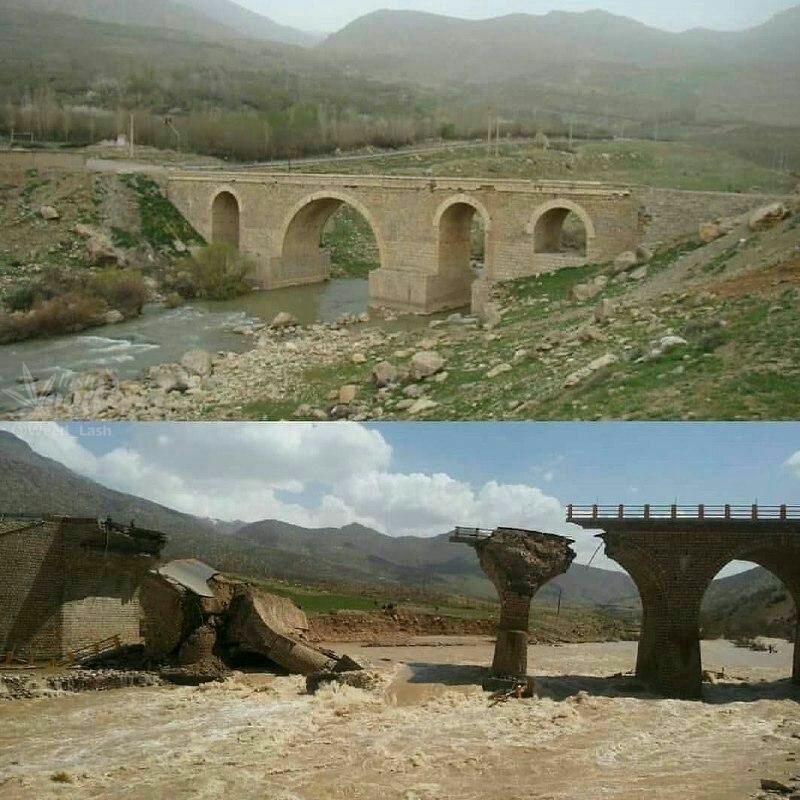دو پل بر رود کاکارضا در یک محل ساخته شد. یکی دو سال پیش و دیگری نود سال پیش